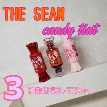 ムース キャンディー ティント/the SAEM/リップグロスを使ったクチコミ（1枚目）