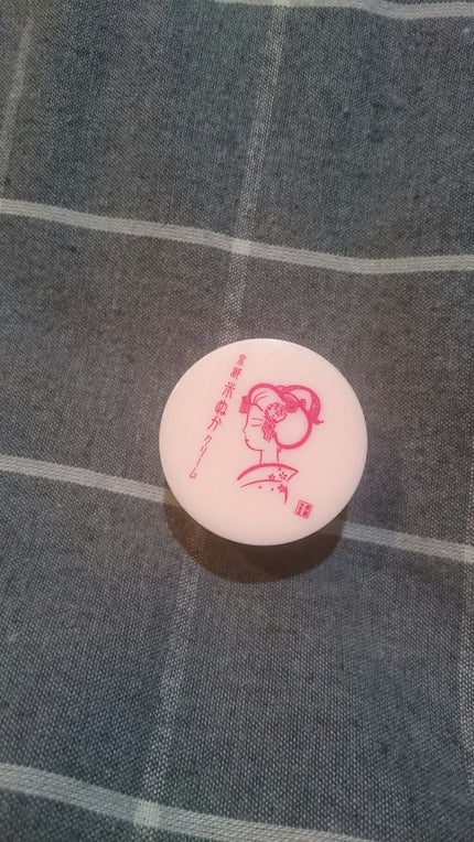 京都舞妓 うるおいクリーム/美粧ケミカル 京都舞妓 うるおいクリーム/フェイスクリームを使ったクチコミ(1枚目)