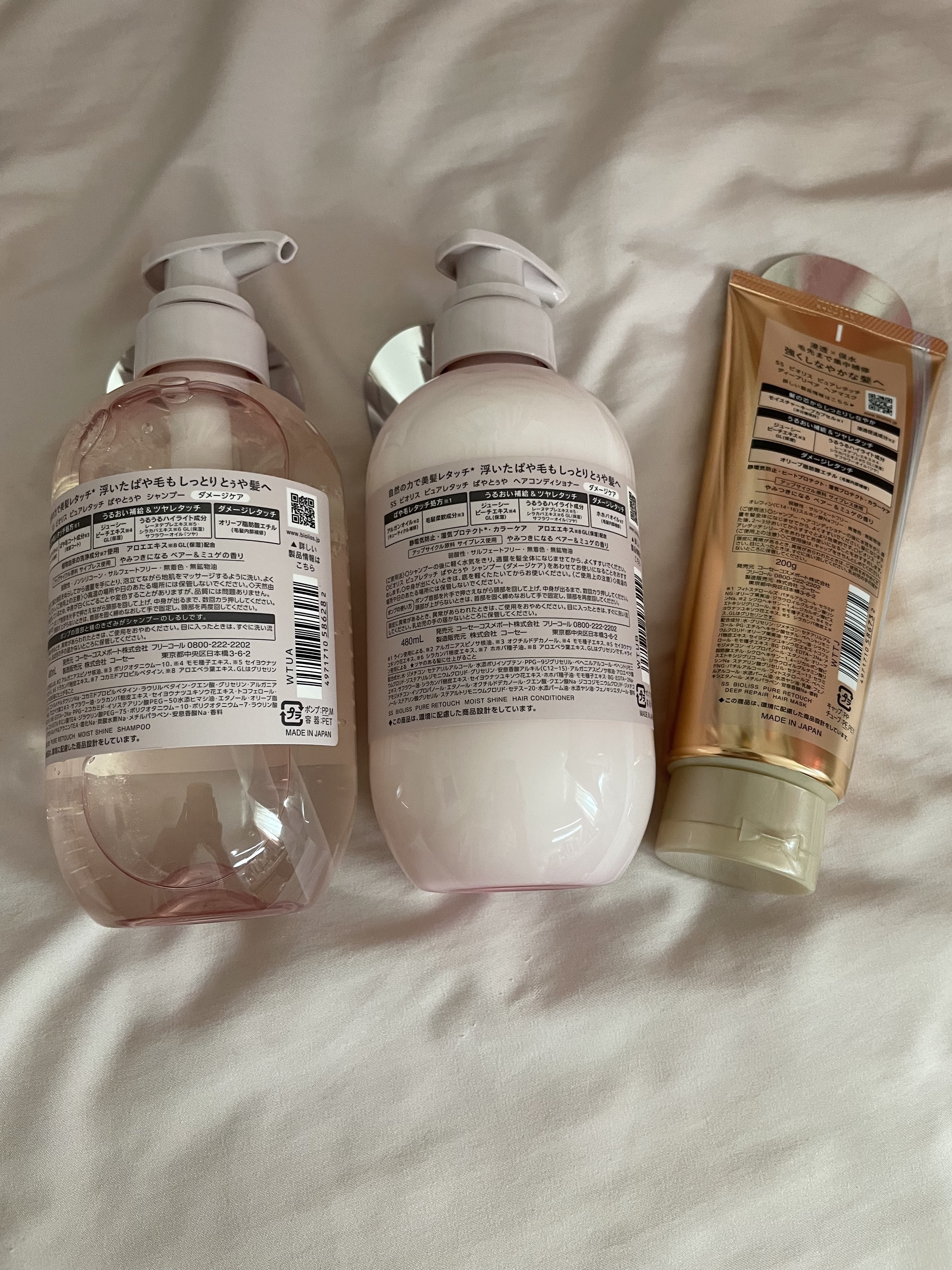 SS ビオリス ピュアレタッチ ぱやとぅや シャンプー/ヘアコンディショナー/SSビオリス/市販シャンプーを使ったクチコミ（2枚目）
