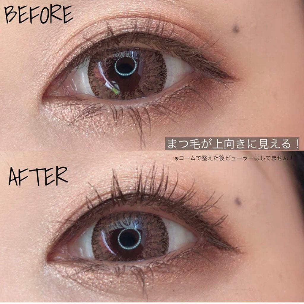 UR GLAM EXTENSION SCREW BRUSH(まつ毛エクステスクリューブラシ)/U R GLAM/メイクブラシを使ったクチコミ(5枚目)