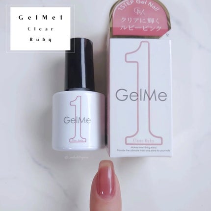 ジェルネイル/ジェルミーワン/ジェルネイルを使ったクチコミ(2枚目)