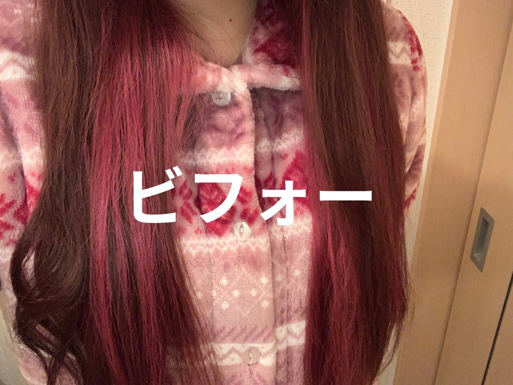 泡カラー/リーゼ/ヘアカラーを使ったクチコミ(2枚目)
