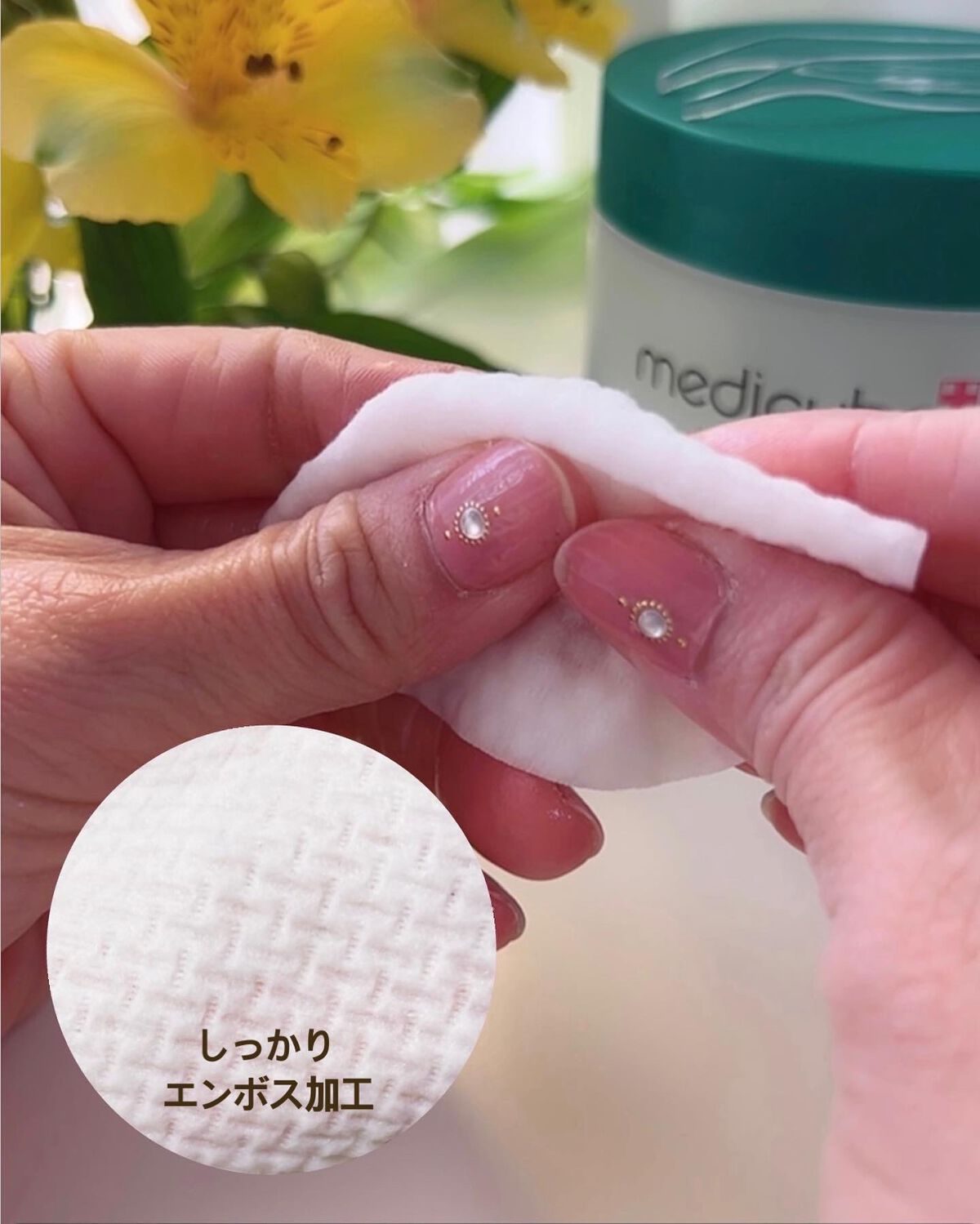 スーパーシカパッド/MEDICUBE/トナーパッドを使ったクチコミ（2枚目）