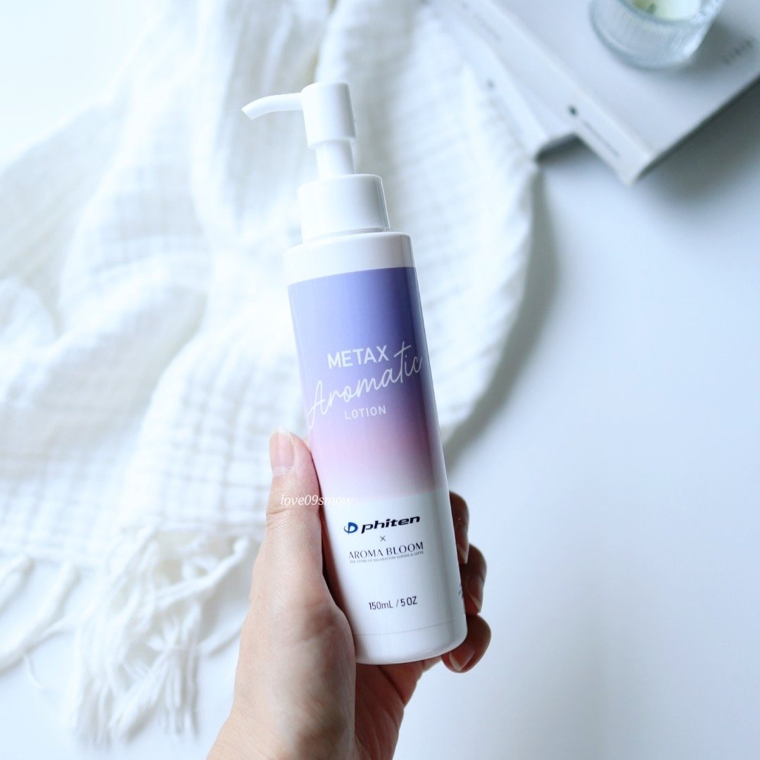 メタックスアロマティックローション/アロマブルーム/ボディローションを使ったクチコミ（2枚目）