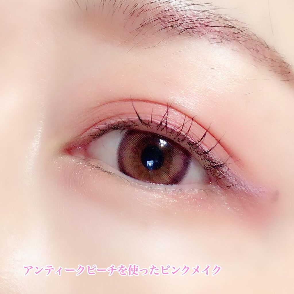 アンティークパステル ライナー/Visée/リキッドアイライナーを使ったクチコミ(5枚目)