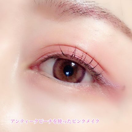 アンティークパステル ライナー/Visée/リキッドアイライナーを使ったクチコミ(5枚目)