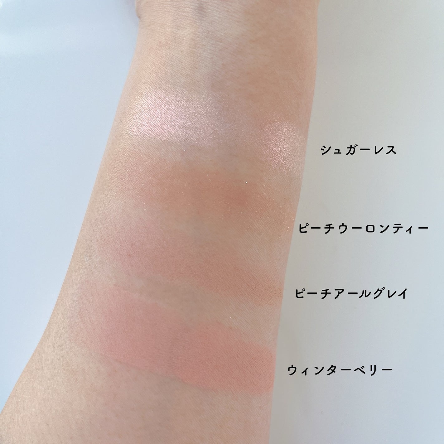 マイフェイブピースアイシャドウ/HOLIKA HOLIKA/単色アイシャドウを使ったクチコミ(2枚目)