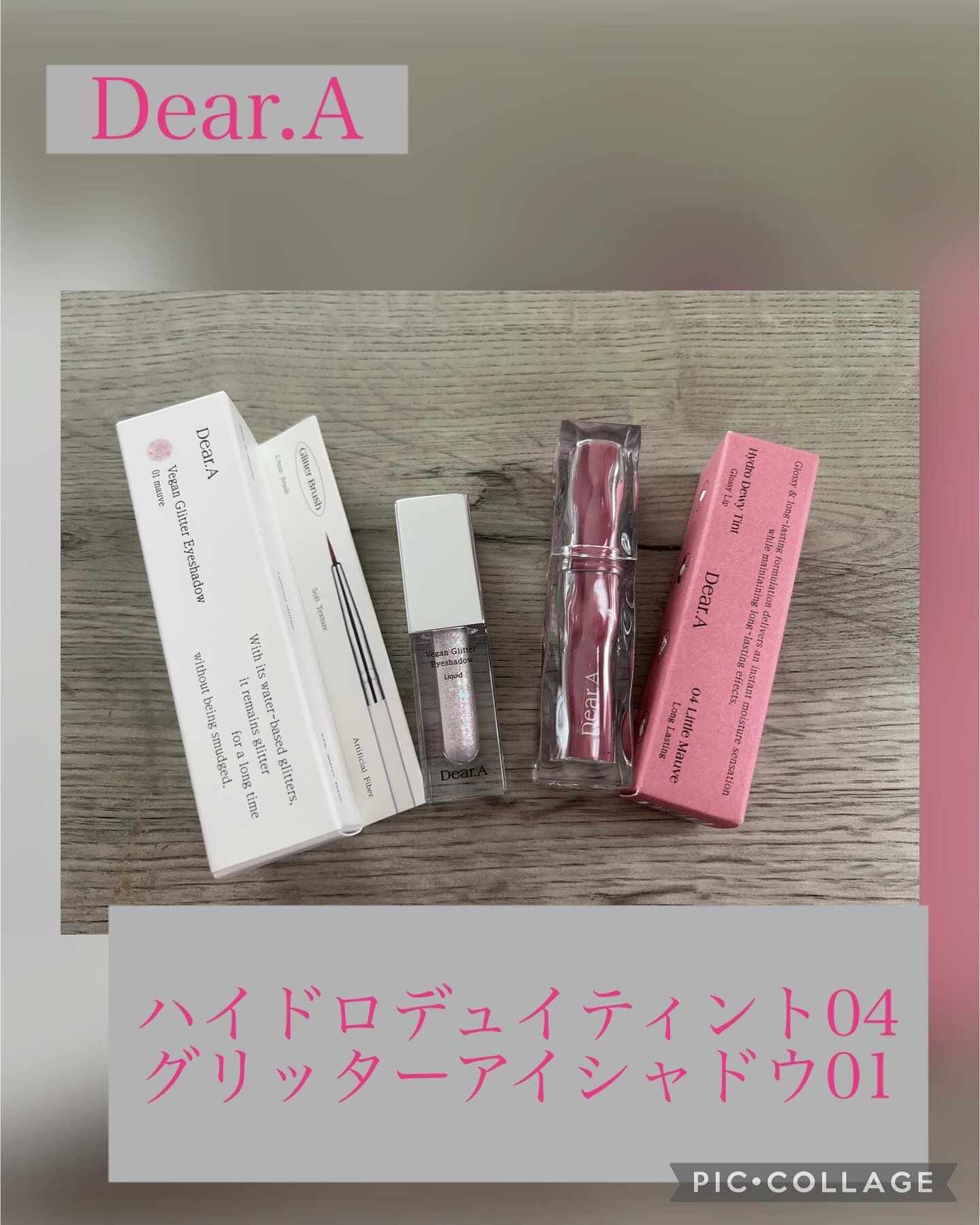 ハイドロデュイティント/Dear.A/リップティントを使ったクチコミ（1枚目）