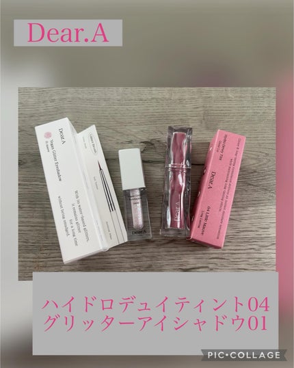 グリッターアイシャドウ/Dear.A/グリッターを使ったクチコミ(1枚目)