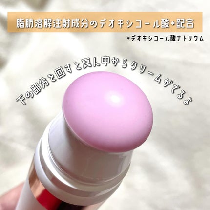 セルターンクリーム 100ml/リリーイブ/フェイスクリームを使ったクチコミ(3枚目)