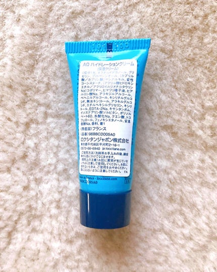 L'OCCITANE アクアレオティエ ハイドレーションクリームのクチコミ「ロクシタン*
アドベントカレンダー2020 
💐day4💐
<アクアレオティエ ハイドレー.....」(3枚目)