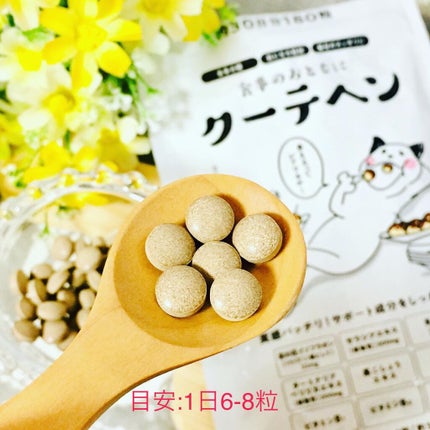 green_apple on LIPS 「クーテヘン(からだデザイン)様のサプリメントキャンペーンで使用..」(5枚目)