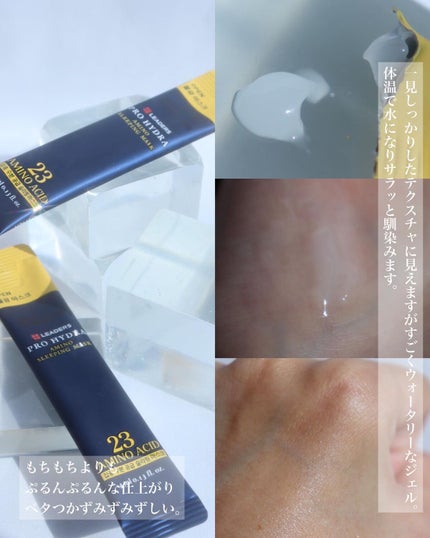 ぴぴ on LIPS 「■random2u▶︎韓国コスメ福袋random2u様(@ra..」(10枚目)