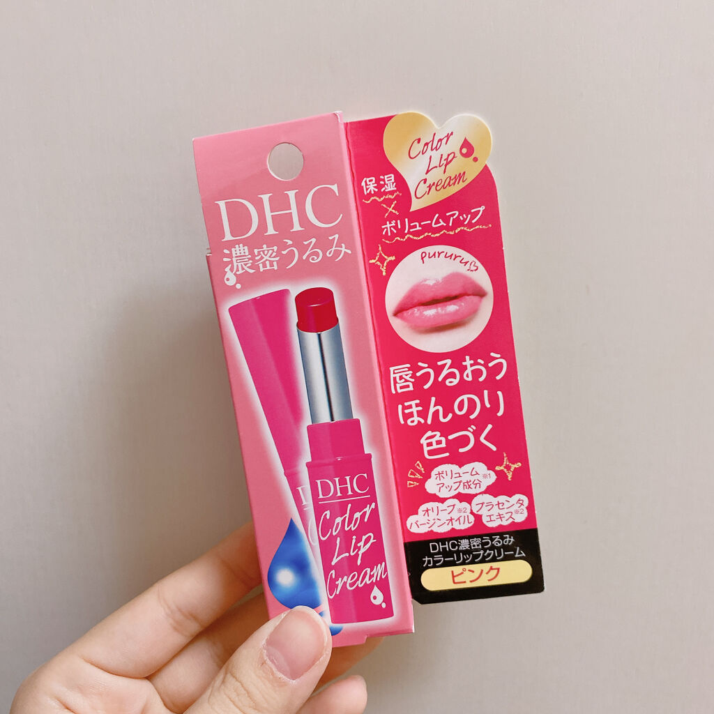 濃密うるみカラーリップクリーム/DHC/リップクリームを使ったクチコミ（3枚目）