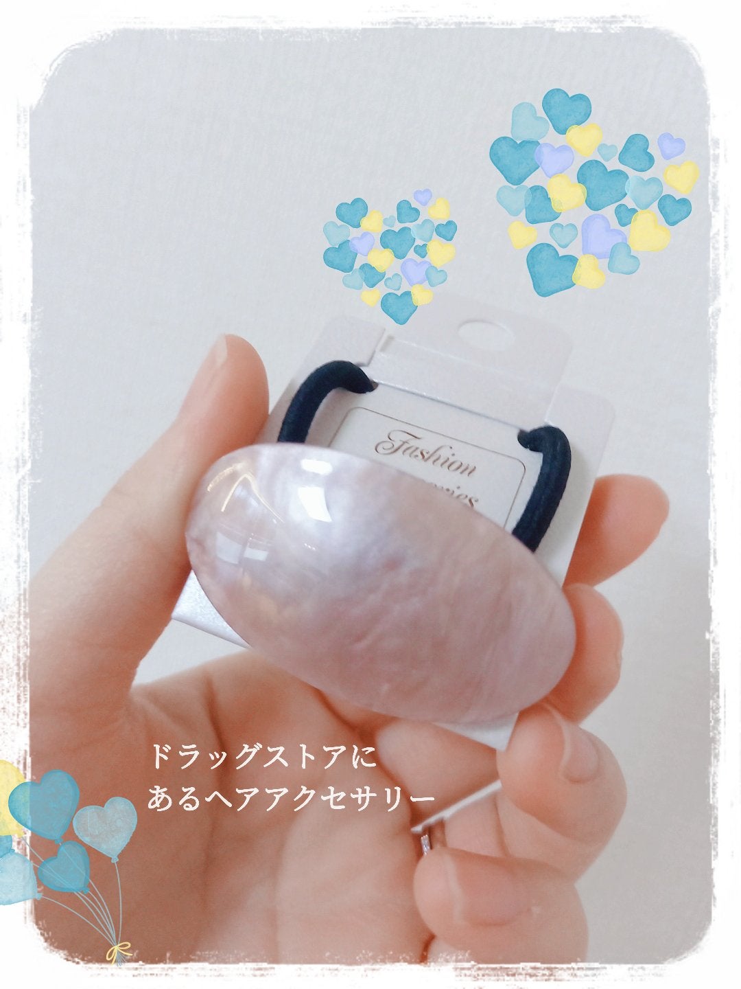 mayað§¡ on LIPS ããããããã·ã³ãã«ãªãã¢ã¢ã¯ã»ãµãªãŒã¿ãªãããããã°ãã¯âºïžä»..ãïŒ1æç®ïŒ