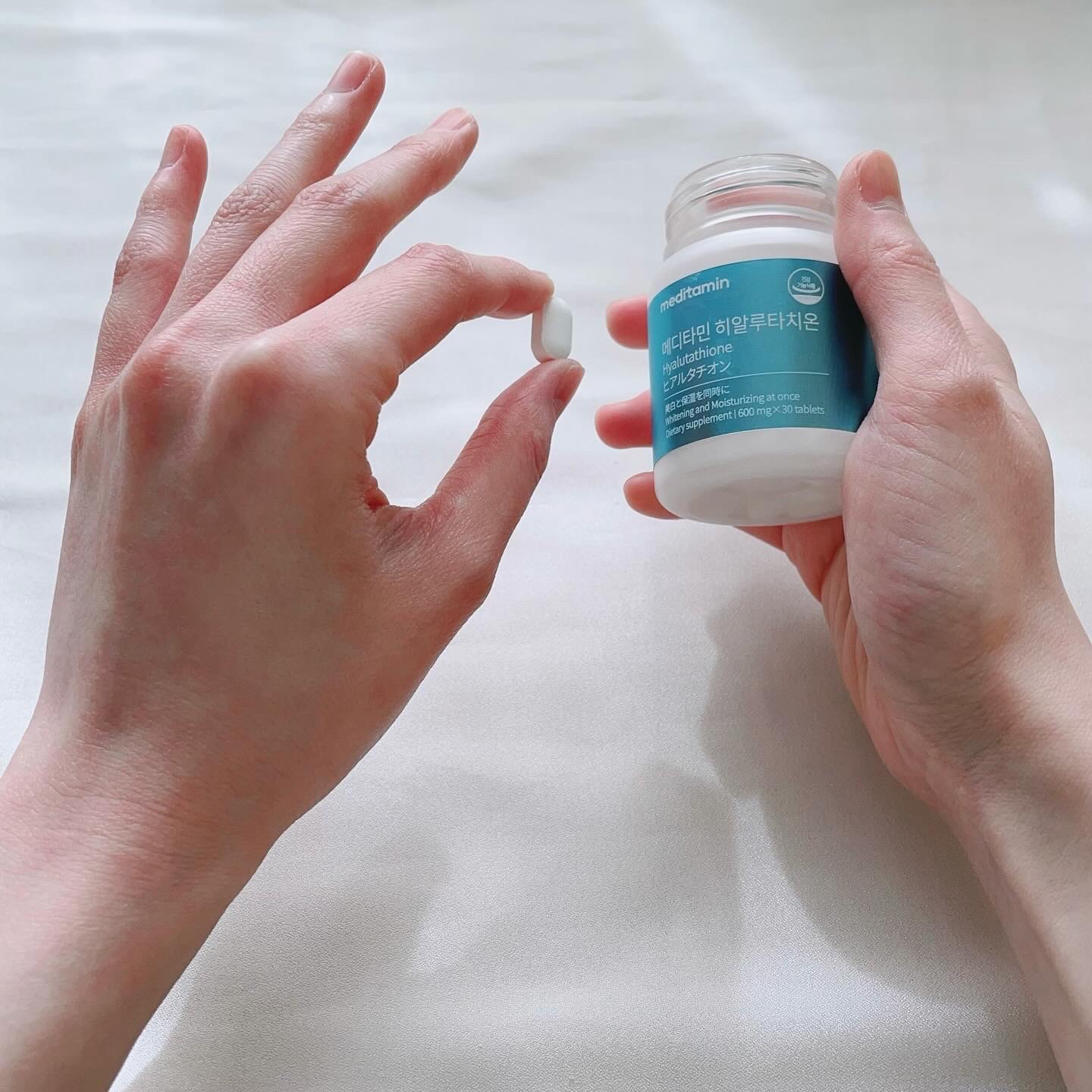 ヒアルタチオン/メディタミン/美容サプリメントを使ったクチコミ（3枚目）