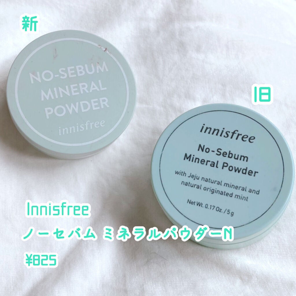 ノーセバム ミネラルパウダー/innisfree/ルースパウダーを使ったクチコミ(1枚目)