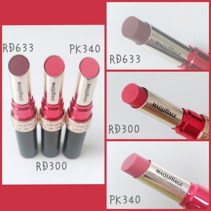 ドラマティックルージュN/マキアージュ/口紅を使ったクチコミ(2枚目)