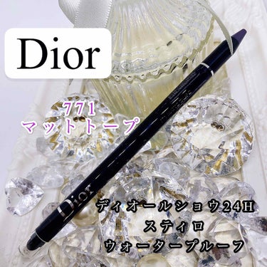 ディオールショウ 24Ｈ スティロ ウォータープルーフ/Dior/ペンシルアイライナーを使ったクチコミ（1枚目）