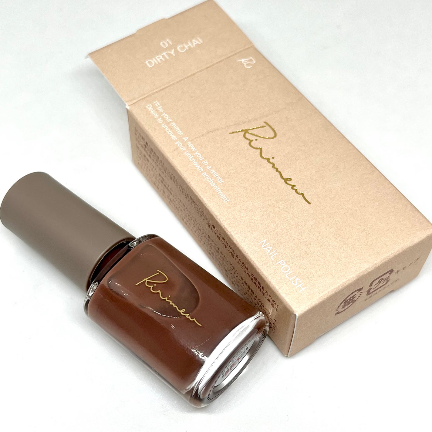 ãã€ã«ããªãã·ã¥ /Ririmew/ãããã¥ã¢ã䜿ã£ãã¯ãã³ãïŒ4æç®ïŒ