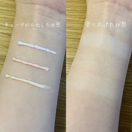 アリィー クロノビューティ カラーチューニングUV/アリィー/日焼け止めクリームを使ったクチコミ(6枚目)