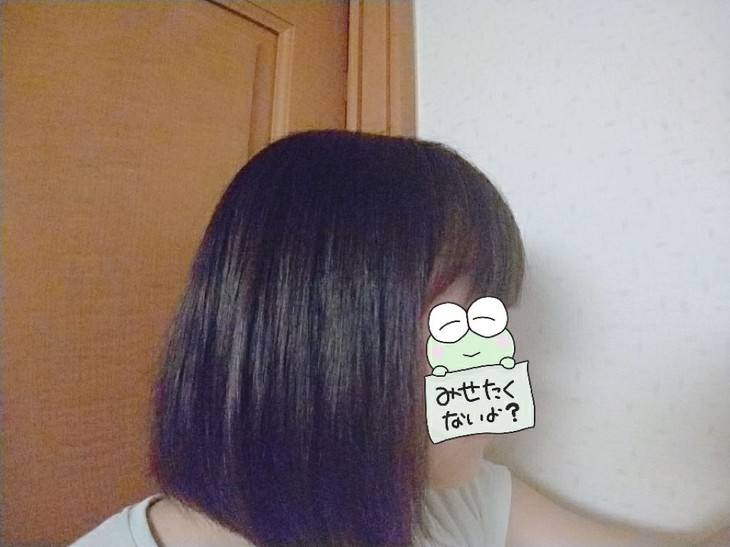 ぱりぴよこ🐥 on LIPS 「うちゃっちゃ。部活は面倒ですな。女子こぇー。カタ((((꒪꒫꒪..」(3枚目)