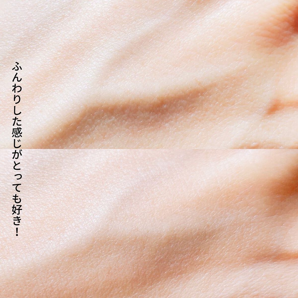 ウォンジョンヨ フィクシングブラーパウダー N/Wonjungyo/ルースパウダーを使ったクチコミ(5枚目)