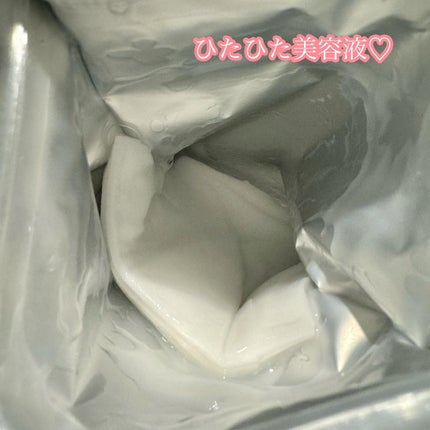 ワフードメイド 酒粕パック グロー/pdc/洗い流すパック・マスクを使ったクチコミ(5枚目)