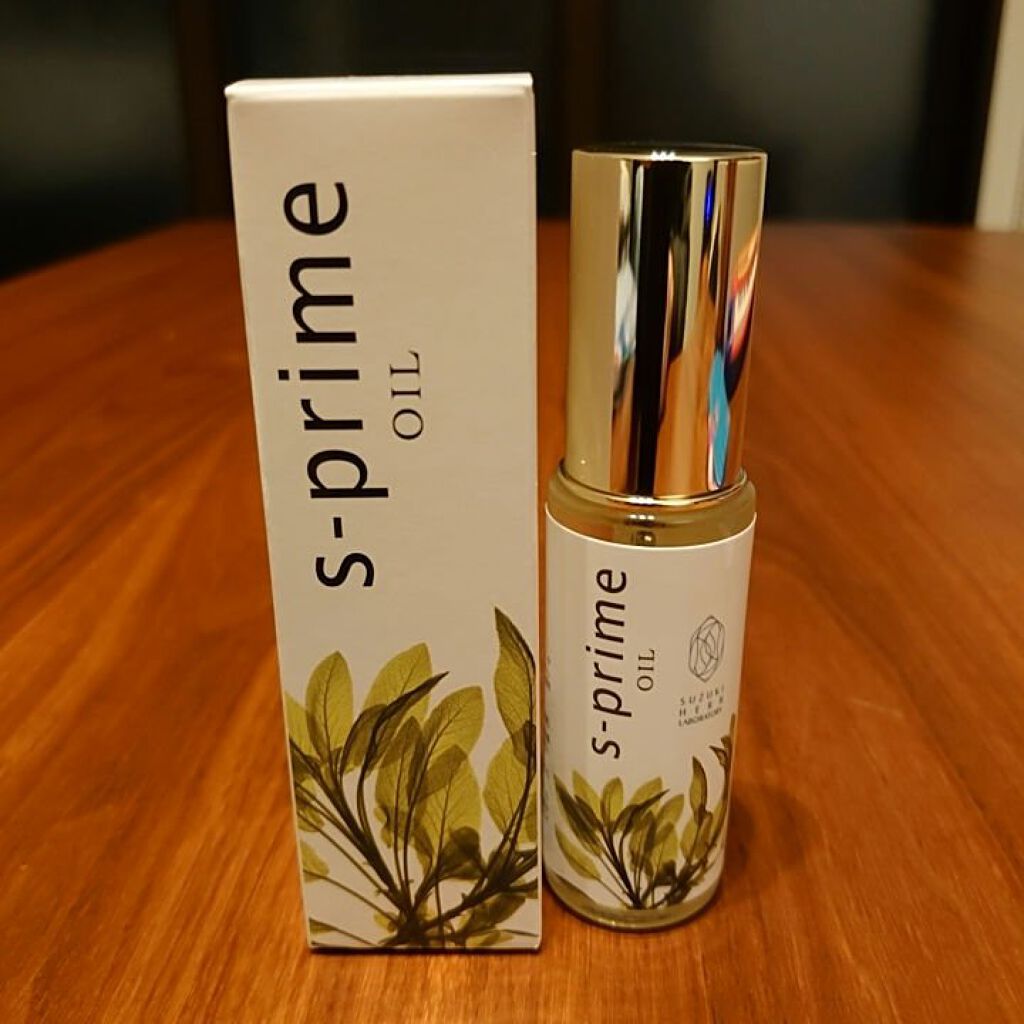 エスプライム美容オイル/鈴木ハーブ研究所/フェイスオイルを使ったクチコミ（1枚目）