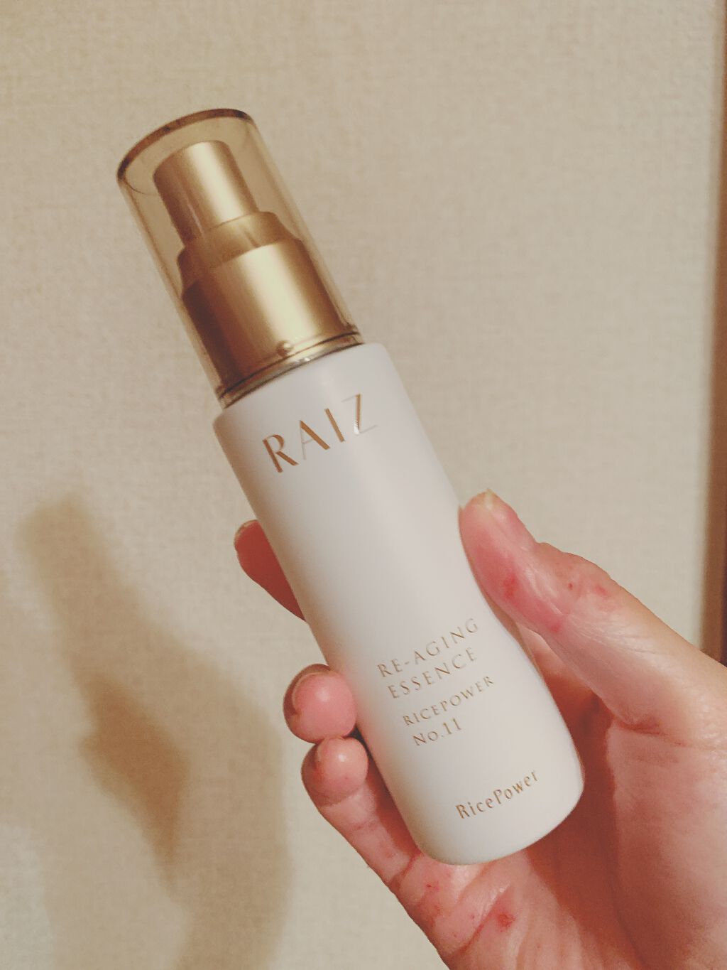 リエイジングエッセンス/RAIZ active/美容液を使ったクチコミ（1枚目）