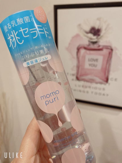 潤いクラッシュローション クール/ももぷり/化粧水を使ったクチコミ(2枚目)