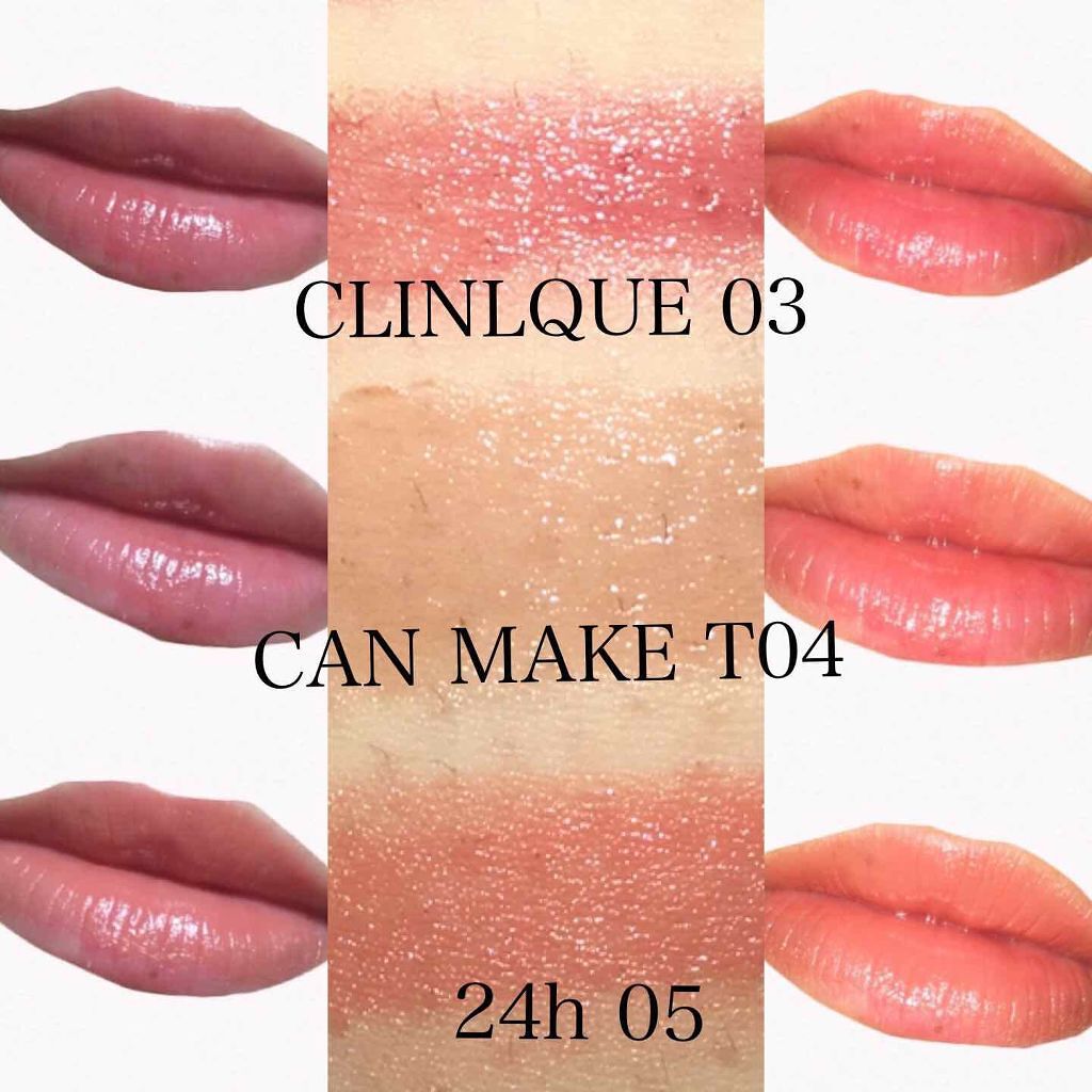 ステイオンバームルージュ/キャンメイク/口紅を使ったクチコミ（3枚目）