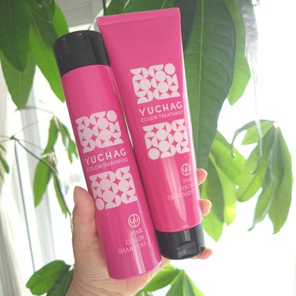 ユチャ カラーシャンプー/カラートリートメント/YUCHAG/市販シャンプーを使ったクチコミ(8枚目)