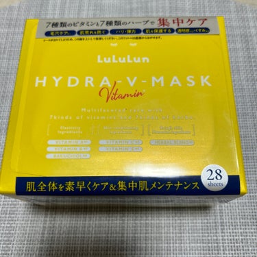 おうちdeエステ 肌をなめらかにするマッサージ洗顔ジェル 炭/ビオレ/その他洗顔料を使ったクチコミ（1枚目）