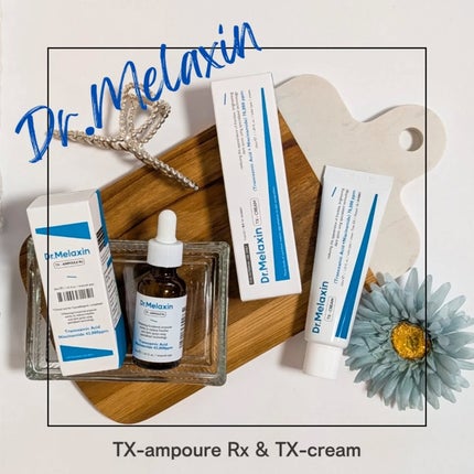 TX-Cream/Dr.Melaxin/フェイスクリームを使ったクチコミ(1枚目)