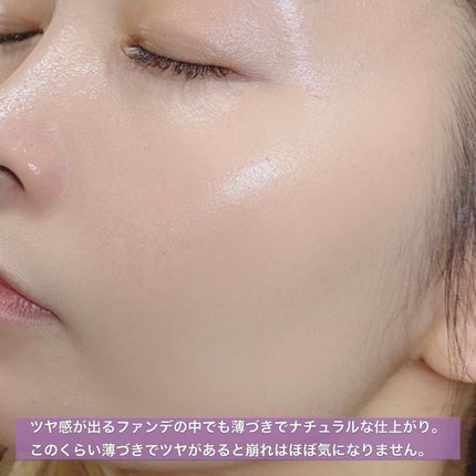 ユニコーン オーロラ光彩クッション/SELF BEAUTY/クッションファンデーションを使ったクチコミ(6枚目)