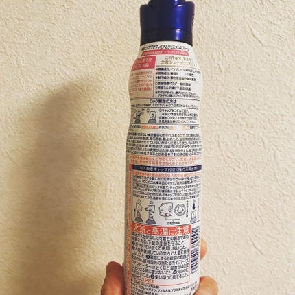 デオプロテクト&ケア スプレー/ニベア/デオドラント・制汗剤を使ったクチコミ(4枚目)