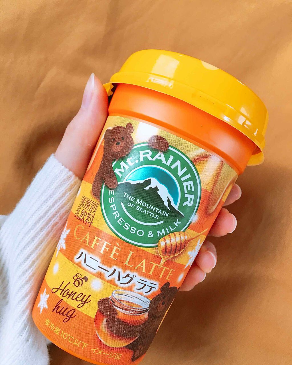 カフェラッテ ハニーハグラテ/森永乳業/ドリンクを使ったクチコミ(2枚目)