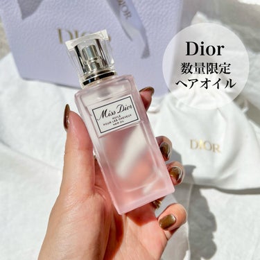 限定ヘアオイル】ミス ディオール ヘアオイル｜Diorの口コミ - 〖 数量 ...