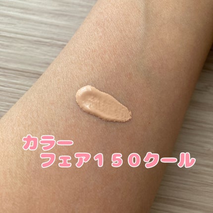 ベアプロ 16HR オールオーバー コンシーラー SPF25(PA+++)/bareMinerals/リキッドコンシーラーを使ったクチコミ(3枚目)
