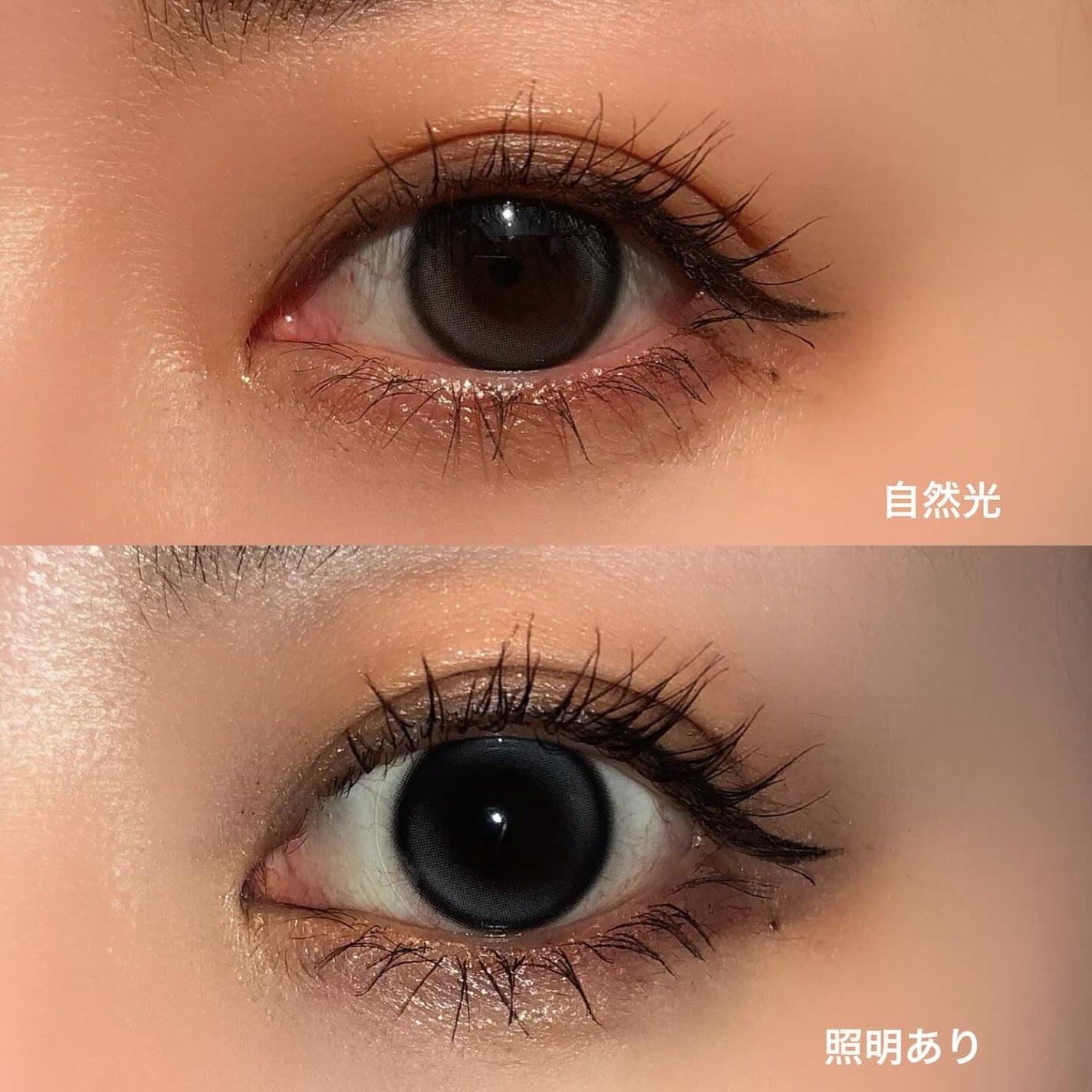 Real Ring 1day/OLENS/ワンデー(1DAY)カラコンを使ったクチコミ(9枚目)