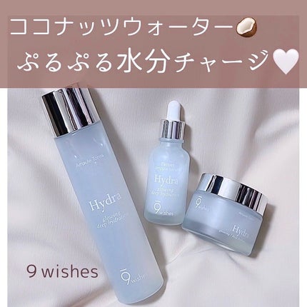 ハイドラアンプルトナー/9Wishes/化粧水を使ったクチコミ(1枚目)