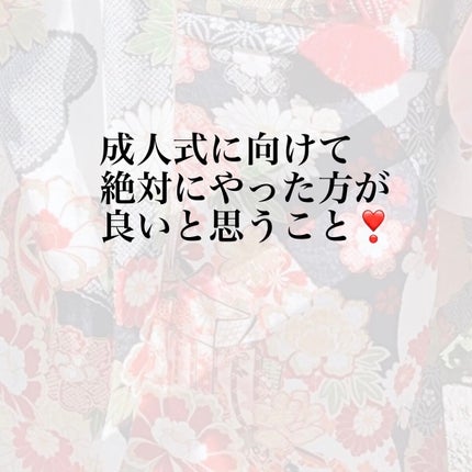 グロウリキッドライナー/CEZANNE/リキッドアイライナーを使ったクチコミ(1枚目)