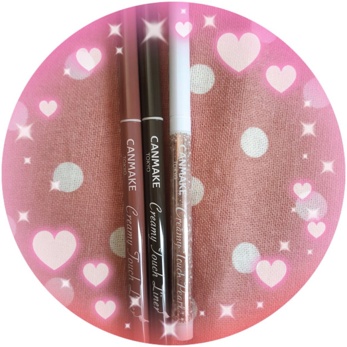 クリーミータッチライナー/キャンメイク/ジェルアイライナーを使ったクチコミ（1枚目）