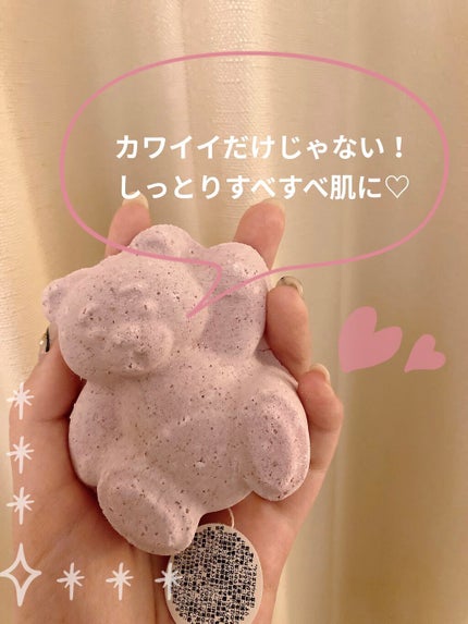 ãã¿ãŒãã¢/ã©ãã·ã¥/çé
žç³»å
¥æµŽå€ã䜿ã£ãã¯ãã³ãïŒ1æç®ïŒ