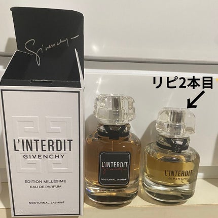 ランテルディ オーデパルファム ミレジム 2022/GIVENCHY/香水(レディース)を使ったクチコミ(2枚目)