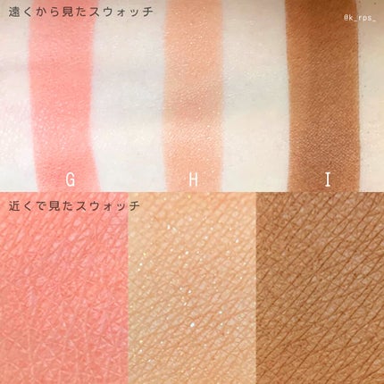 ワンピックアイシャドウパレット/APLIN/アイシャドウパレットを使ったクチコミ(6枚目)