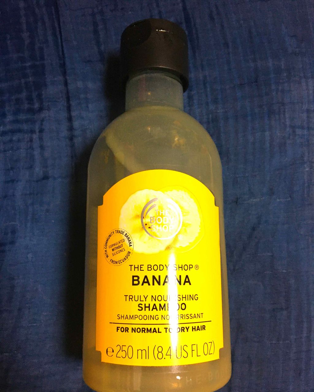 THE BODY SHOP トゥルーモイスチャーシャンプーBAのクチコミ「ボディショップのシャンプーをレビューしていきます(*´∀`)♪

商品名『トゥルーモイスチャー.....」（1枚目）