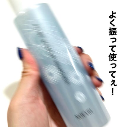 ポイントメイクアップリムーバーN/ノエビア/ポイントメイクリムーバーを使ったクチコミ(4枚目)