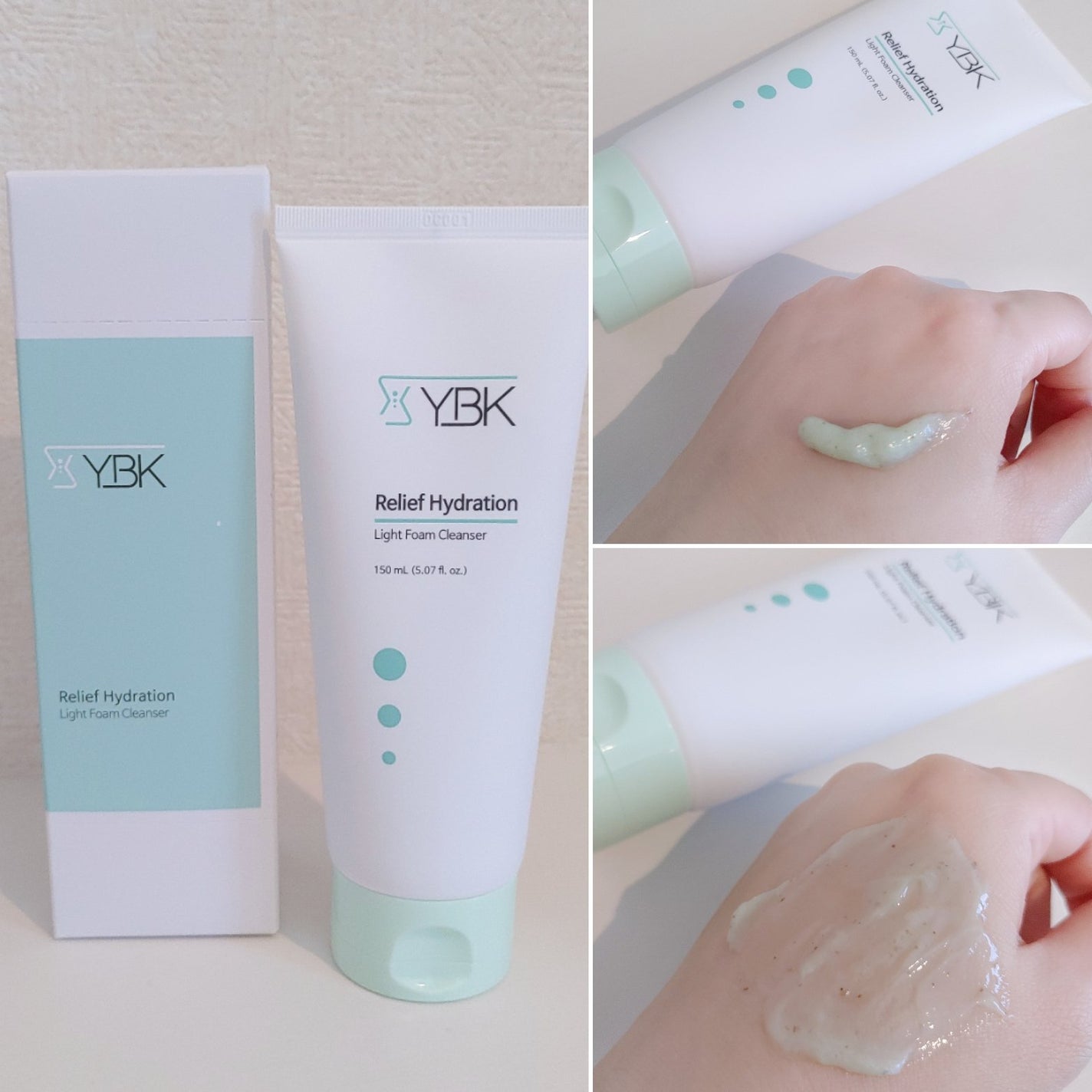 CICA 洗顔フォーム /YBK/洗顔フォームを使ったクチコミ(4枚目)